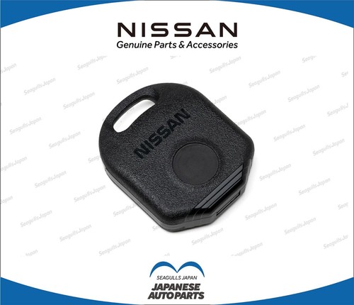 Nissan genuine oem skyline - nissan,