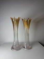 Pair Vintage Amber Glass Bud