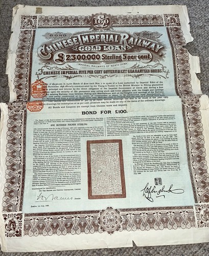 100 chinese imperial railway - chinese,
