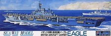 ✅Fujimi 44124 1:700 Sea Way