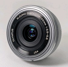 Olympus M.Zuiko Ed 14-42mm