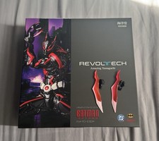 Kaiyodo Revoltech Amazing