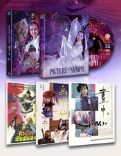 Picture of a Nymph (Blu-ray)