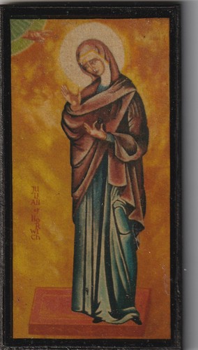 Julian norwich revelations - julian,