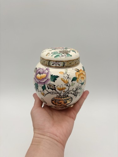 Antique masons chinese peony - masons,