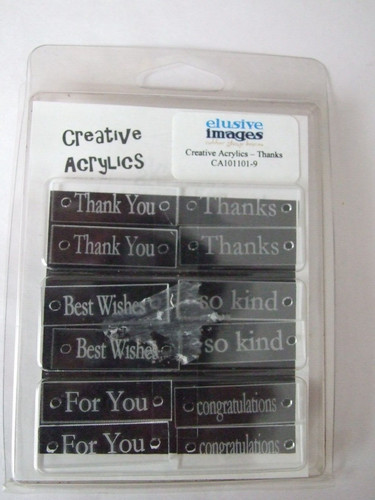 Elusive images creative - elusive,