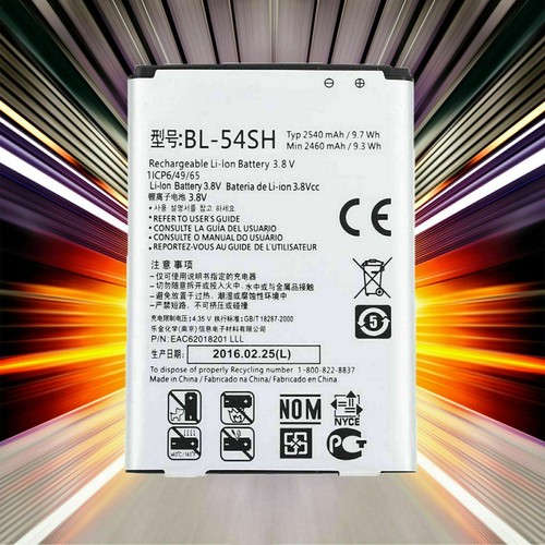 Genuine battery 54sh for - for, lg