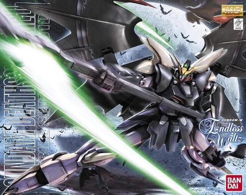 Bandai 100 master grade - mg,