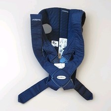 Baby Bjorn Baby Carrier