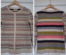 Beacan Cove Lambswool Cardigan