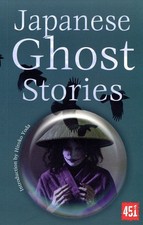 Japanese Ghost Stories