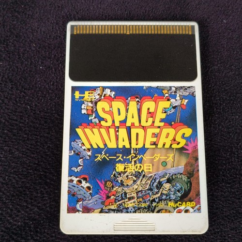 Taito space invaders - space, fukkatsu