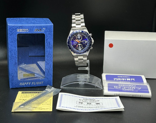 Unused box vintage seiko - box,
