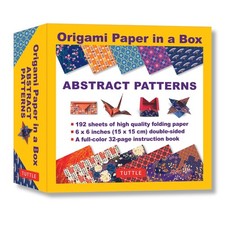 Origami paper box - origami,