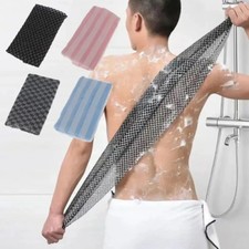 New Blissal Exfoliating Shower Towel ,Blissal Scrub Cloth for Women and Men UK.