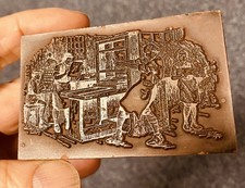 Letterpress Printing Block