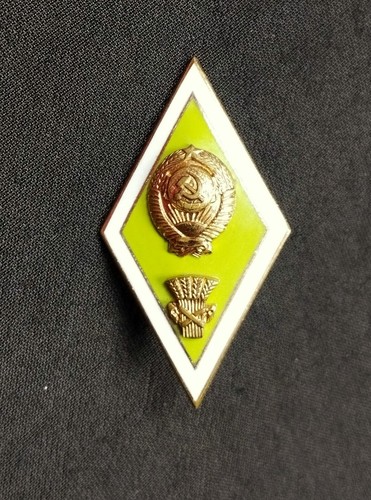 1960 russian soviet - 1960's,