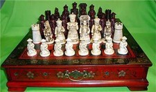 Collectibles Vintage 32 chess
