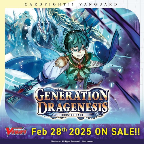 Cardfight vanguard dz bt06 - cardfight!!, dz-bt06