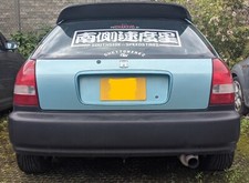 BREAKING HONDA CIVIC 1.6 VTI