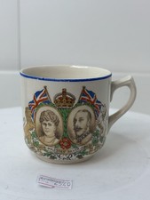 1935 King George V Queen Mary 1935 Silver Jubilee Commemorative Tea Cup