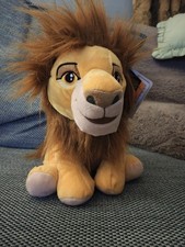 Mufasa. Simba's dad. Lion