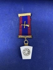 MASONIC MARK MASONS PROVINCIAL JEWEL.  (180)