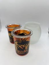 PartyLite Decorative Savannah