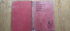 LUCKY STORY BOOK BY ENID BLYTON  /EILEEN SOPER  1947