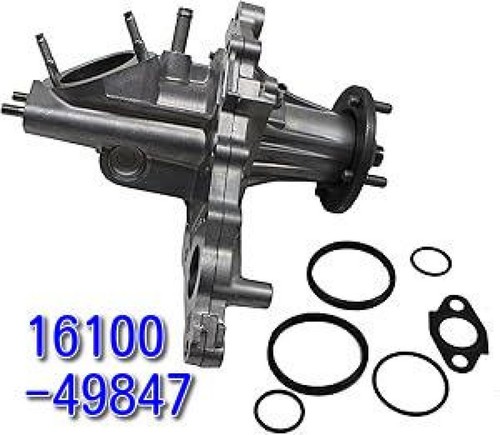 Toyota genuine 16100 - toyota, 16100-49847