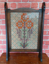 Vintage Fire Screen Guard