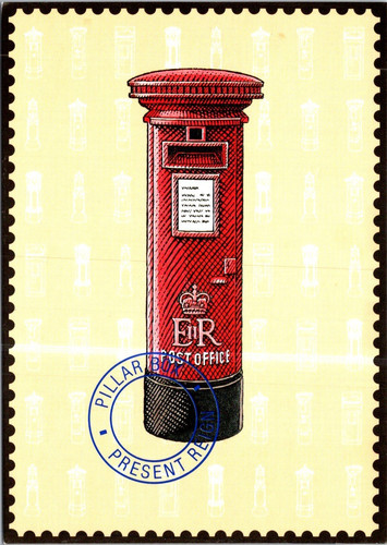 2025 uk red - (1632),