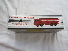 2016 EDITIONS ATLAS DINKY