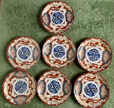 7 Antique Chinese Imari
