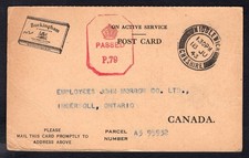 CANADA WW2 Military 1943