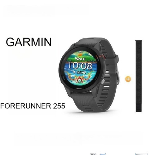 Garmin forerunner 255 - gray, run