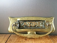 RECLAIMED ANTIQUE ART NOUVEAU