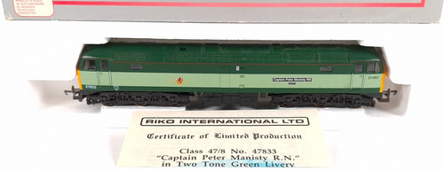 Lima l205089 class - 47, 47833