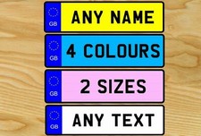 Personalised MINI NUMBER PLATE Metal Signs Car Bike Wall Door Bedroom Tiki Kids