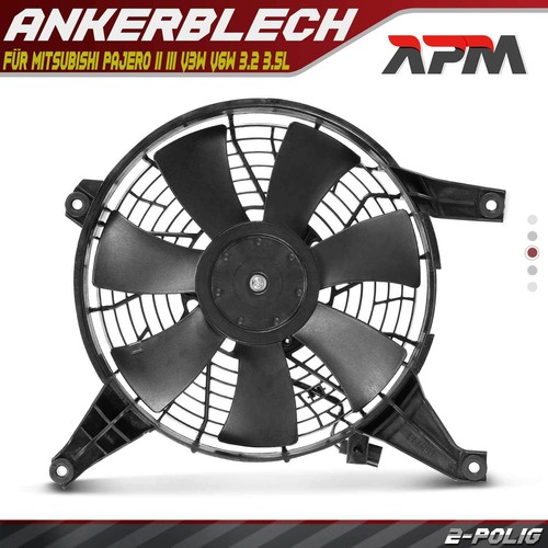 Radiator fan cooling motor - radiator,