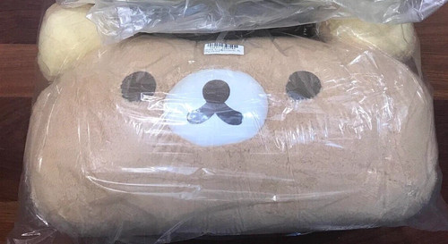 Nwt rilakkuma dome - rilakkuma, face