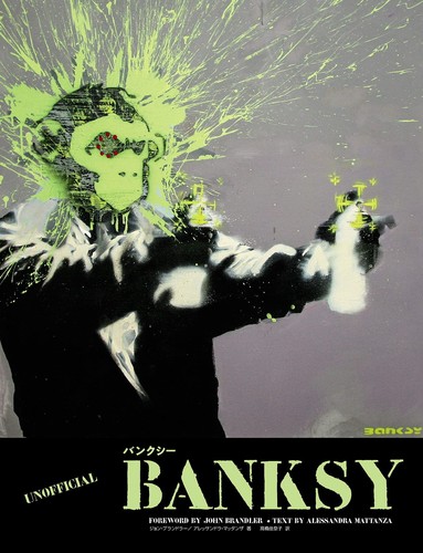 Banksy art book - banksy, works