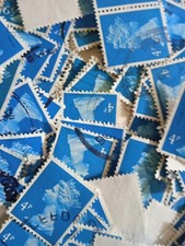 150  x 4p GB Stamps Dark Greenish Blue Franked - Off Paper