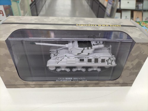 Tank collection model number - tank,