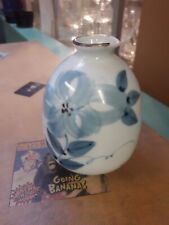 ANTIQUE SAKI /RICE WINE POT 5" TALL MARKS TO BASE