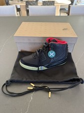 Size 8 - Nike Air Yeezy 2 NRG