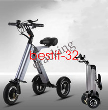New Electric Tricycle for Adult, Foldable 3 Wheel Mobility Scooter 36V 7.5A 250W