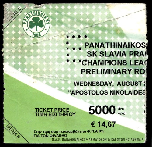 Ticket 2001 panathinaikos - ticket,