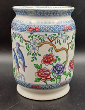 Maling Pottery CETEM Ware Heron Bird Vase 2496