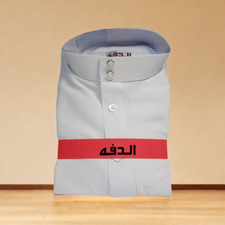 Thoub Jubba Islamic Arabian